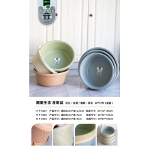 塑料盆